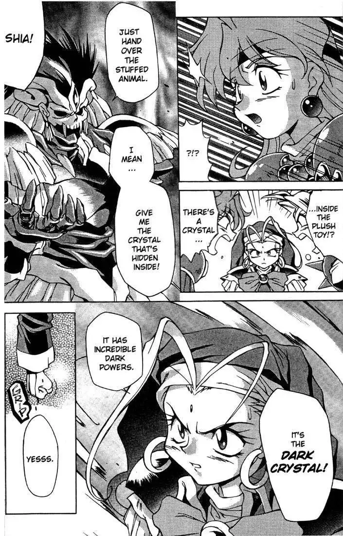 Slayers Special Chapter 5 11